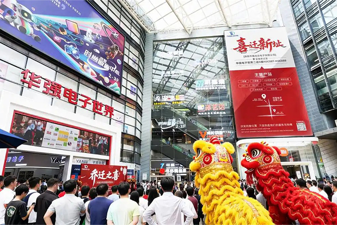 盛大乔迁｜近1000㎡超大门市焕新启航，如何为腾光达客户创造更大价值？